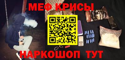 трава Усть-Джегута