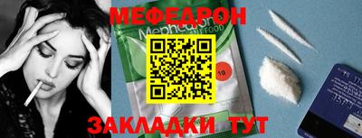 хмурый Уссурийск