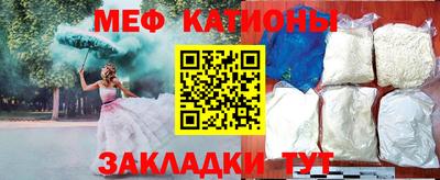 амф Тула