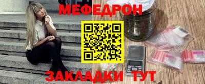 хмурый Уссурийск