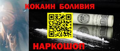 хмурый Уссурийск