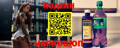 дистиллят марихуана Усть-Илимск