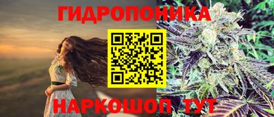 дистиллят марихуана Усть-Илимск