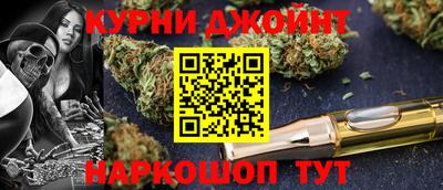 дистиллят марихуана Усть-Илимск