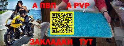 spice Туймазы