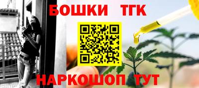 трава Усть-Джегута