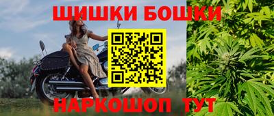 мефедрон мука Тулун