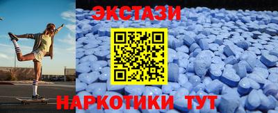 трава Усть-Джегута