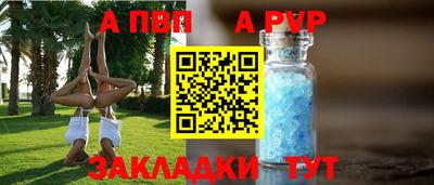 хмурый Уссурийск