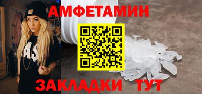 хмурый Уссурийск