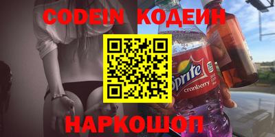 spice Туймазы