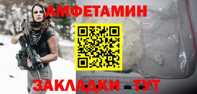 хмурый Уссурийск