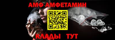 трава Усть-Джегута