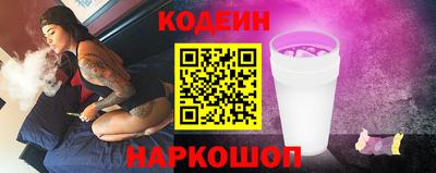 spice Туймазы