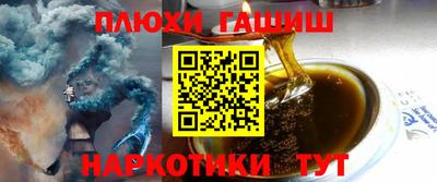 дистиллят марихуана Усть-Илимск