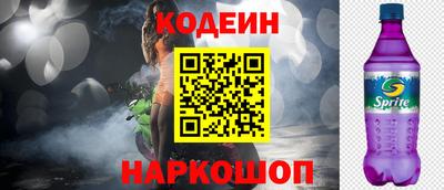 дистиллят марихуана Усть-Илимск
