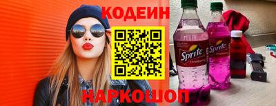 хмурый Уссурийск