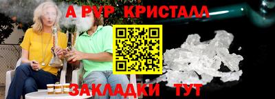 хмурый Уссурийск