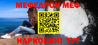 хмурый Уссурийск