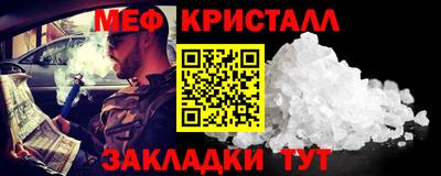 дистиллят марихуана Усть-Илимск
